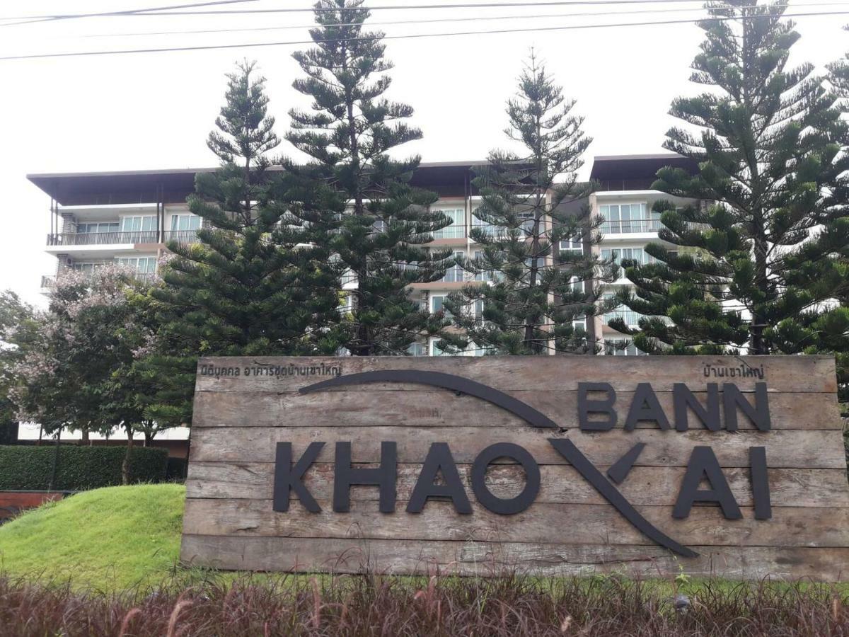 Bann Khaoyai Condominium Pak Chong Nakhon Ratchasima Ngoại thất bức ảnh